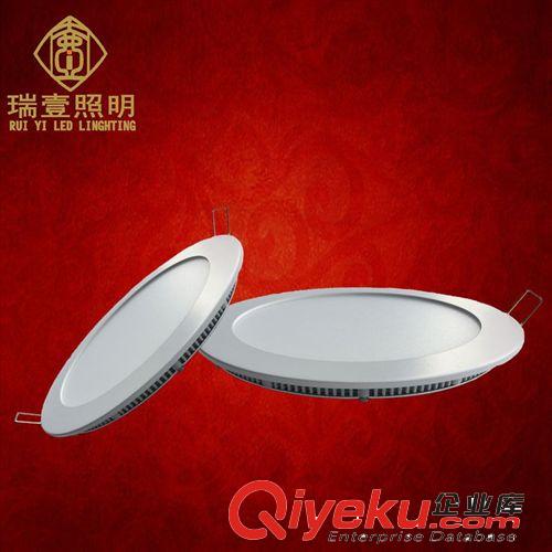 12w外壳led面板灯成品 压铸圆形LED平板灯成品 圆形面板灯