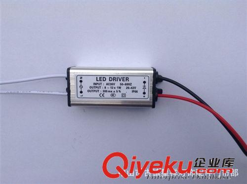 8-12W防水电源AC36V LED低压电源 电源开关 {gx}率 安全质量保证