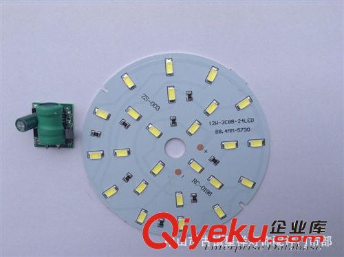 品牌厂家直销质量保证 开关电源12W12-85V铝板+电源 低压电源系列