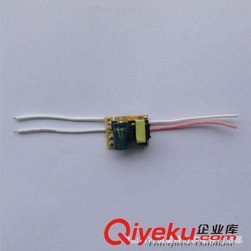 球泡灯电源1-3W 天花灯球泡电源 内置/外置高功率因素球泡灯筒灯