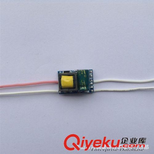 品牌厂家直供球泡灯电源4-5W 天花灯球泡 筒灯 内置led电源 批发