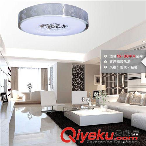 创意led吸顶灯圆形客厅吊灯灯现代简约中式客厅艺术卧室灯具30W