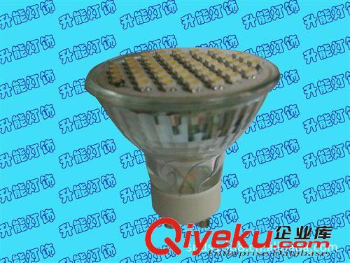 供应48珠GU10 3528LED贴片灯杯