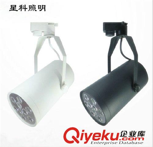 厂家直销9W LED 轨道灯 大功率轨道射灯 车铝烤漆外壳 可做吸顶式