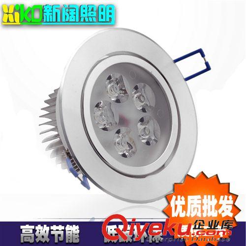 LED 5W 7W天花灯 LED射灯 室内装修灯  厂家直销大量供应