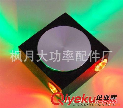 【枫月照明】供应优质大功率LED壁灯 4*1W壁灯 LED壁灯外壳及成品