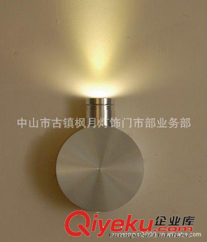 销售大功率LED壁灯 1*1W LED壁灯 高散热 高光效 低光衰 低能耗