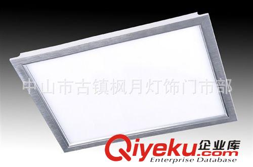 特价供应优质LED面板灯 40W300*1200LED面板灯 办公室照明面板灯