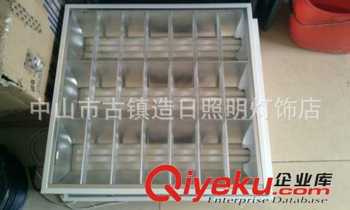 造日照明 T8 4x18W 0.4料 三管雾面普通传统I型格栅灯盘
