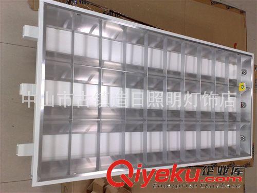 造日照明 3x36W 600x1200 0.4料 传统普通镜面明装格栅灯盘