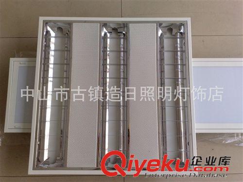 造日照明 3x14W 600x600 带网罩 明装吸顶式镜面V型格栅灯盘