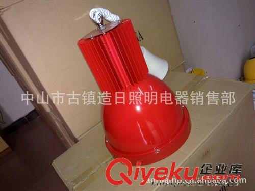 超市灯LED生鲜灯外壳套件装COB，230mm，厂家批发直供，特价。