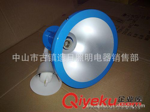 超市灯LED生鲜灯外壳套件，蓝色装20W30WCOB灯具，厂家直供特价。