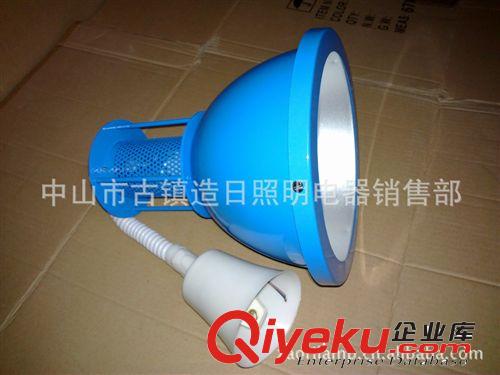 超市灯LED生鲜灯外壳套件，蓝罩装30WCOB灯具，厂家自产自卖。