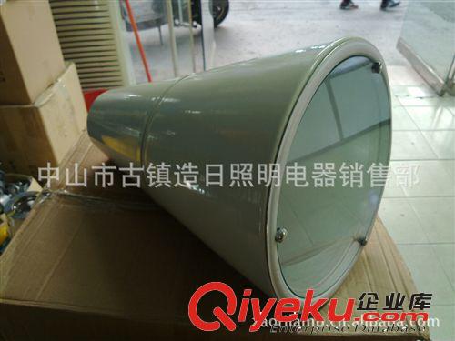 商场展览馆LED生鲜灯外壳套件，白色20W/30W吊线灯MPK632，厂货。