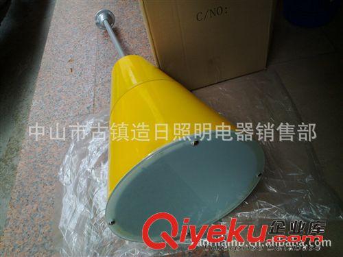 超市灯生鲜灯吊灯ZRL-MPK632，黄色外壳套件装45W节能灯，厂家。