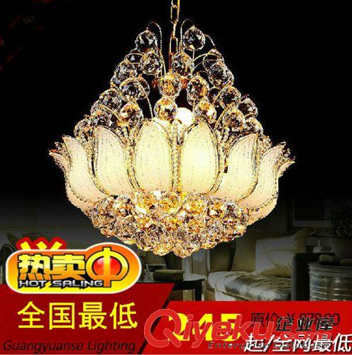 现货批发 金色莲花座吊灯 书房餐厅卧室灯具 古典经典水晶灯