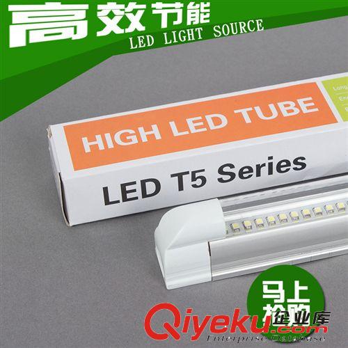 厂价直销 经济实用t5一体化Led节能日光灯 供应及时