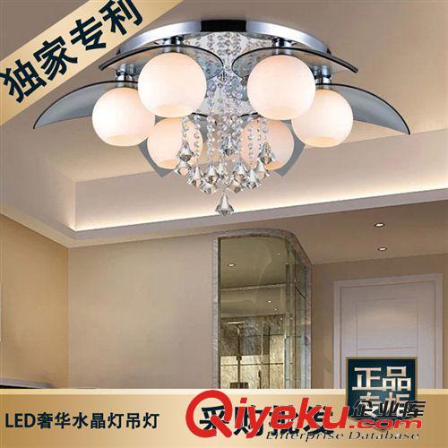 LED现代简约大气客厅灯 水晶灯具 卧室吸顶灯 客厅大灯具YL-003-6