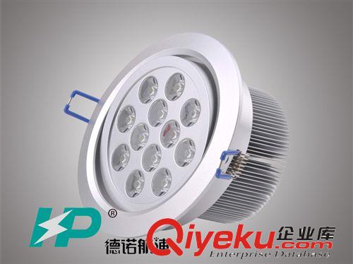 led3w天花灯刀片灯12w9wled筒灯射灯led牛眼灯