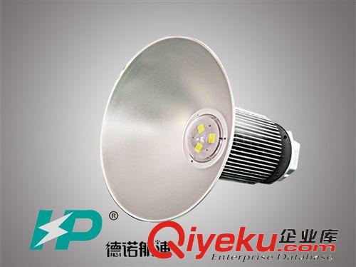 led停车场灯工矿灯 150w200wled天棚灯led贴片工矿灯厂房灯