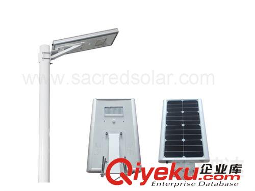 {gx}太阳能一体化路灯10W，sunpower组件转换率20%以上