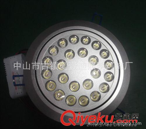 先使用后付款   30W LED天花灯/LED天花射灯