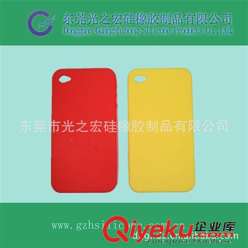 供应用于IPHONE 4S手机的硅胶保护套