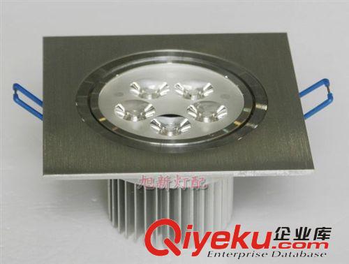 方形led天花灯灯具 led车铝天花灯配件 led天花灯外壳套件7x1w