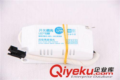 厂家提供 LED12*1w调光电源 外置隔离调光调色电源定制