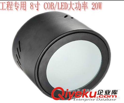 LED明装筒灯全套9W 12W 18W 吸顶筒灯 防雾筒灯 客厅筒灯