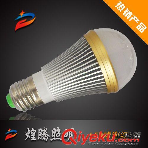 球泡灯 LED球泡灯  LED光源  E27球泡灯