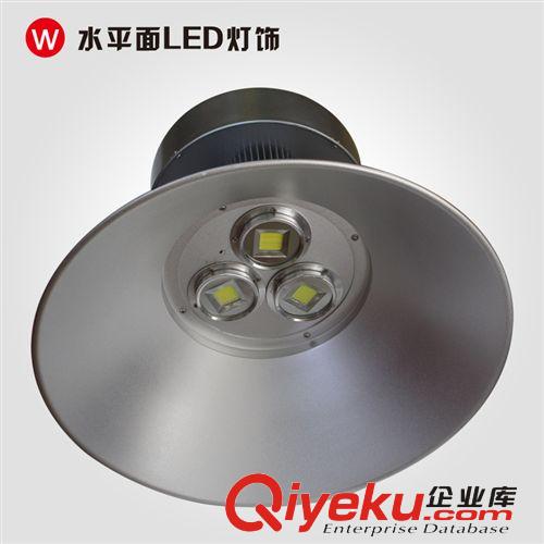 【全新优质】热销工矿灯 各种规格LED大功率工矿灯 厂房灯