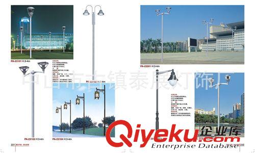供应4米 15W LED庭院灯