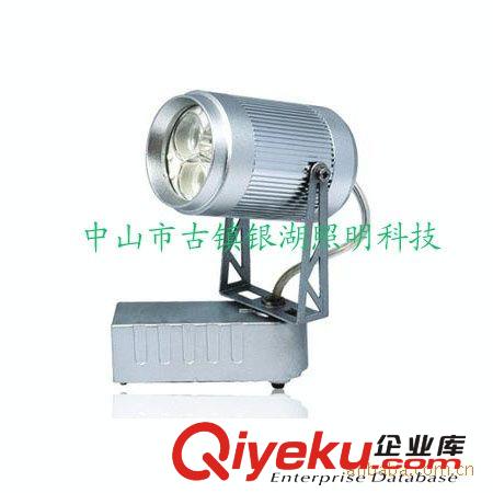 厂家直销 专业商照产品 3W银色220V高品质LED轨道灯