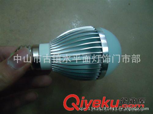 生产 超亮led球泡灯led节能灯3w 5w 7w 220v 12v 螺口7W-SMP-Q