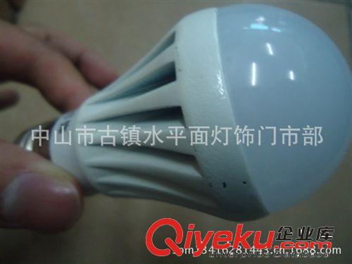 厂家销售  水平面LED球泡灯5W-SPM-Q  铝合金系列灯泡60*90