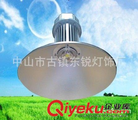 厂家直销100WLED工矿灯 LED仓库灯 LED超市灯 LED照明灯具