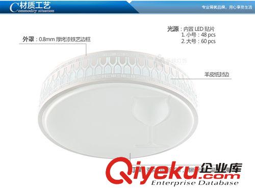 美欧亚LED吸顶灯卧室灯厂家直销 客厅灯书房灯亚克力吸顶灯