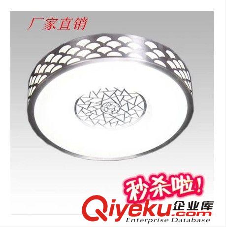 【奥克拉】爆款 LED吸顶灯 铝材灯客厅灯卧室灯 欢迎致电