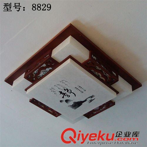 LED中式实木吸顶灯 羊皮灯吸顶灯 客厅灯艺术灯 餐厅厂家直销