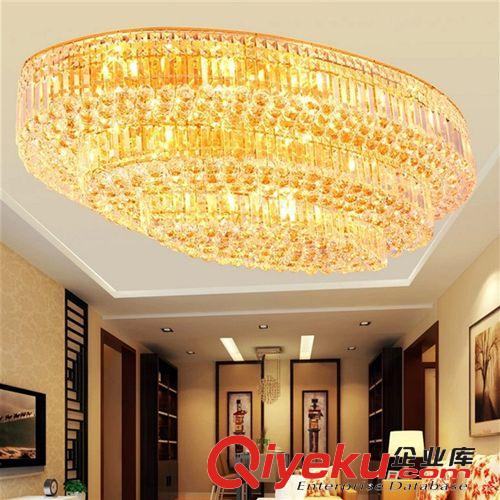 led金色水晶灯 大气椭圆形客厅卧室餐厅酒店吸顶灯直径1.2 1.5米