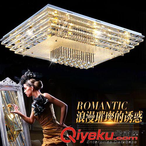 新款 厂家批发低压水晶灯现代简约led吸顶灯长方形 客厅灯卧室灯