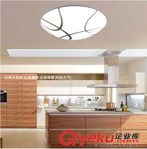 【惜悦】led 卧室灯现代简约 led阳台灯玄关灯过道灯饰灯具批发