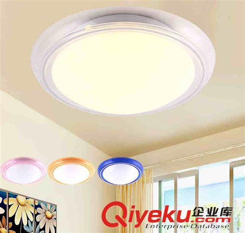 【惜悦】七彩形供阳台卧室吸顶灯LED吸顶灯灯具厂家批发LED吸顶灯