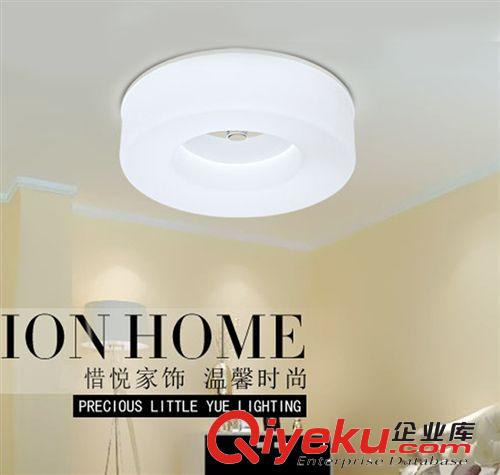 【惜悦】直销灯具简约时尚LED吸顶灯亚克力客厅灯灯饰批发