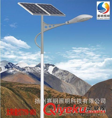 太阳能路灯LED道路小区工厂8米单臂灯{gx} 江苏高邮厂家