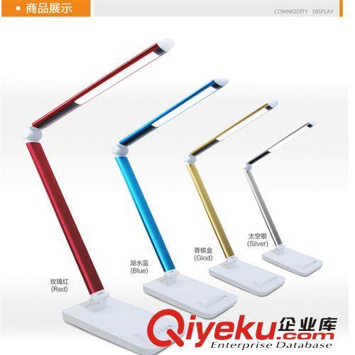 新款LED台灯学生学习台灯真正无频闪护眼台灯饰灯具礼品 TD586