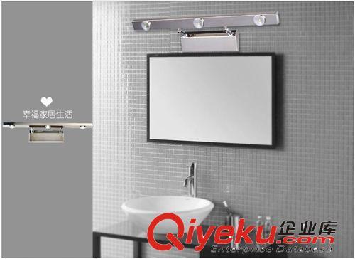 现代简约不锈钢LED镜前灯 卧室灯卫浴灯饰JQ1003