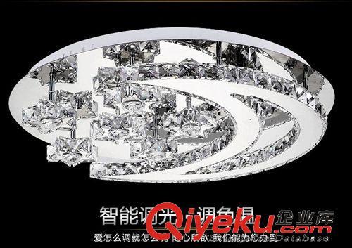 新款LED节能水晶圆形不锈钢星月吸顶灯饰灯具